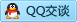 QQ在线咨询245792353
